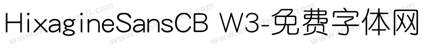 HixagineSansCB W3字体转换